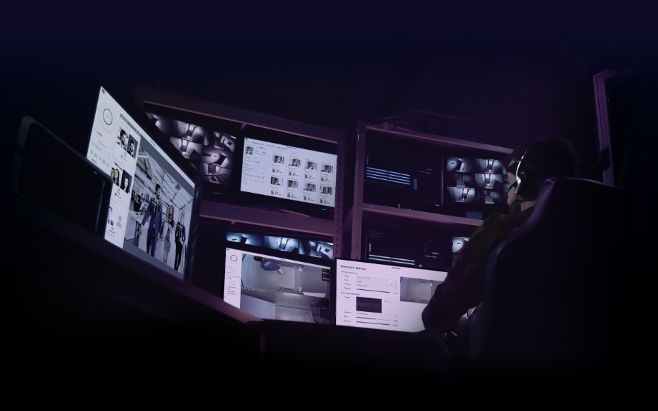 surveillance solution